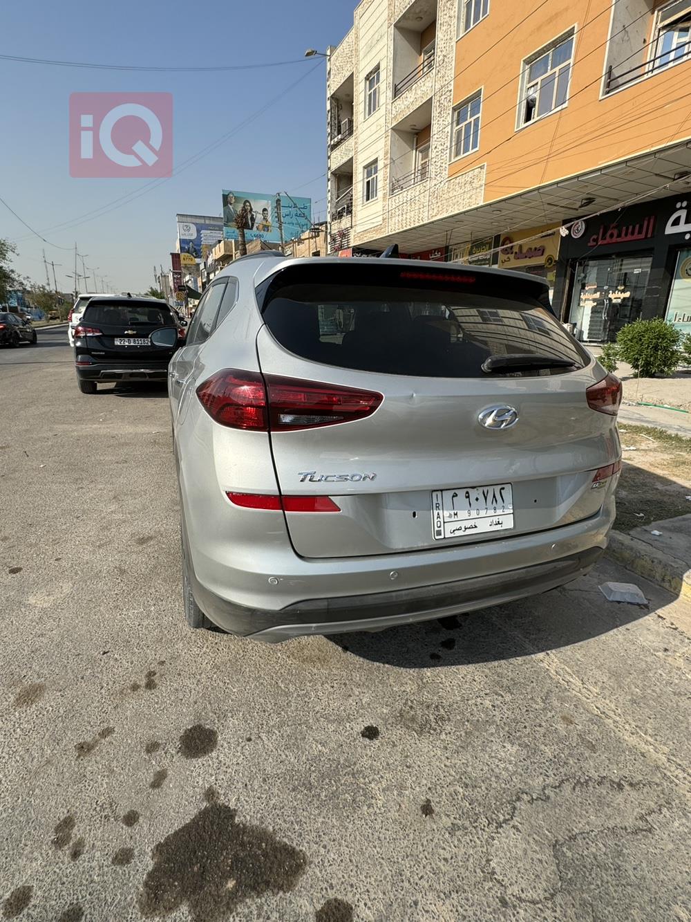 هیوندای تۆکسۆن